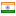 bhsgeridonusum.com server is located in India